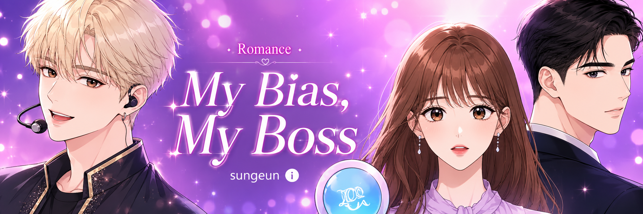 #MyBiasMyBoss